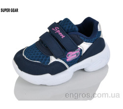 Кросівки Super Gear